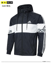 Load image into Gallery viewer, 2020 New Running Jacket Men Sports Hooded Autumn Outdoor Hiking Gym Jogging Sports Coats Quick Dry Windbreaker Jackets
